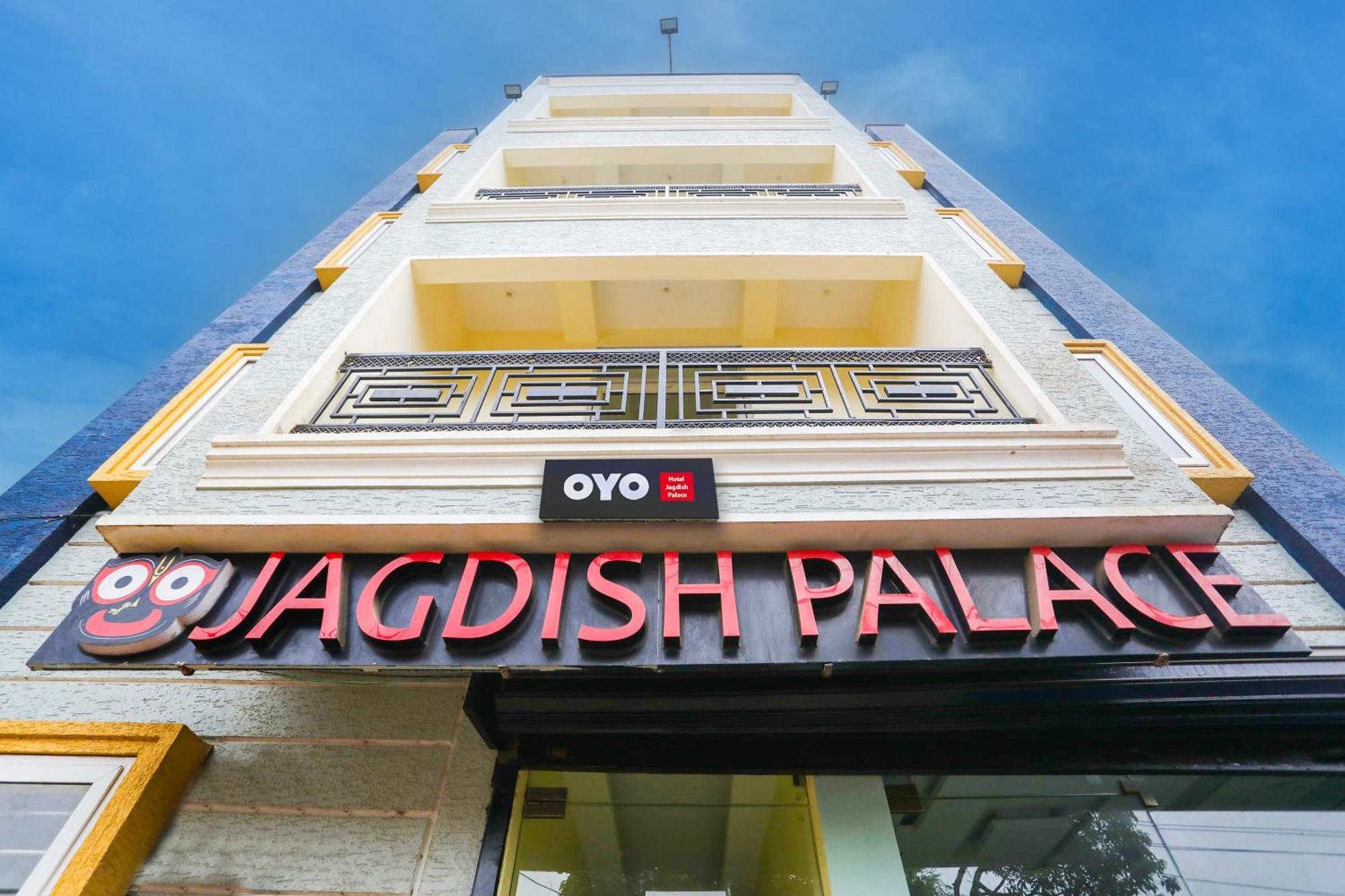 Hotel O Jagdish Palace Puri Exterior photo